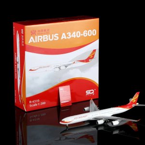 SQ 1_200 海南航空 A340-600 B-6510_11_SQ Wings_来自小红书网页版.jpg