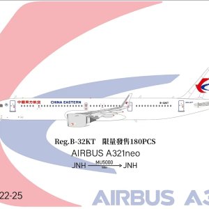 红船逐梦二十年 嘉兴南湖机场正式通航_1_model sale_来自小红书网页版.jpg