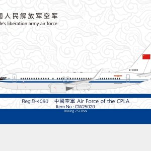 【CW】2025年最终章新品发布_4_Creating Dreams 官方账号_来自小红书网页版.jpg