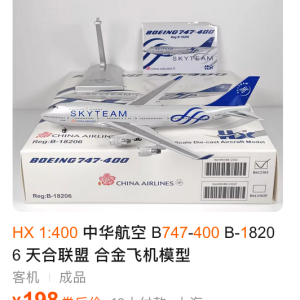 Screenshot 2026-02-06 at 12.14.42 PM.png