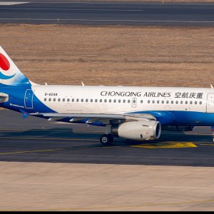 b-6248-chongqing-airlines-airbus-a319-133_PlanespottersNet_1744629_b549e8b000_o.jpg