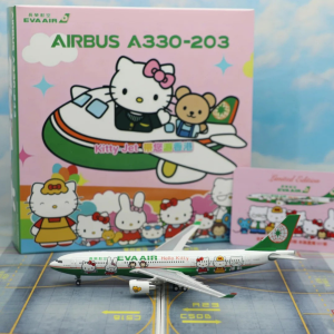 Kylin Model 长荣航空 A330-200 B-16303_1_love小浪浪fly_来自小红书网页版 (1).png