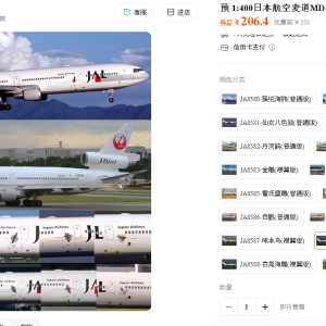 Screenshot 2026-03-06 221227.png