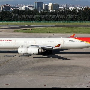 A346_Hainan_Side.jpg
