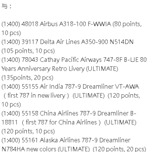 螢幕擷取畫面 2026-03-20 002849.png