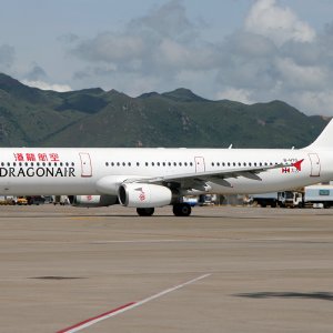 Dragonair_Airbus_A321_MRD-2.jpg