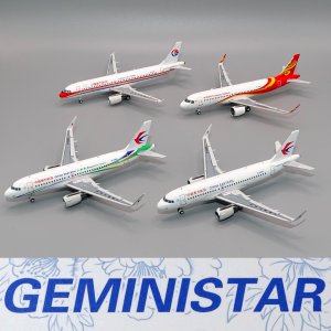 GEMINISTAR_AIRBUSES.jpg