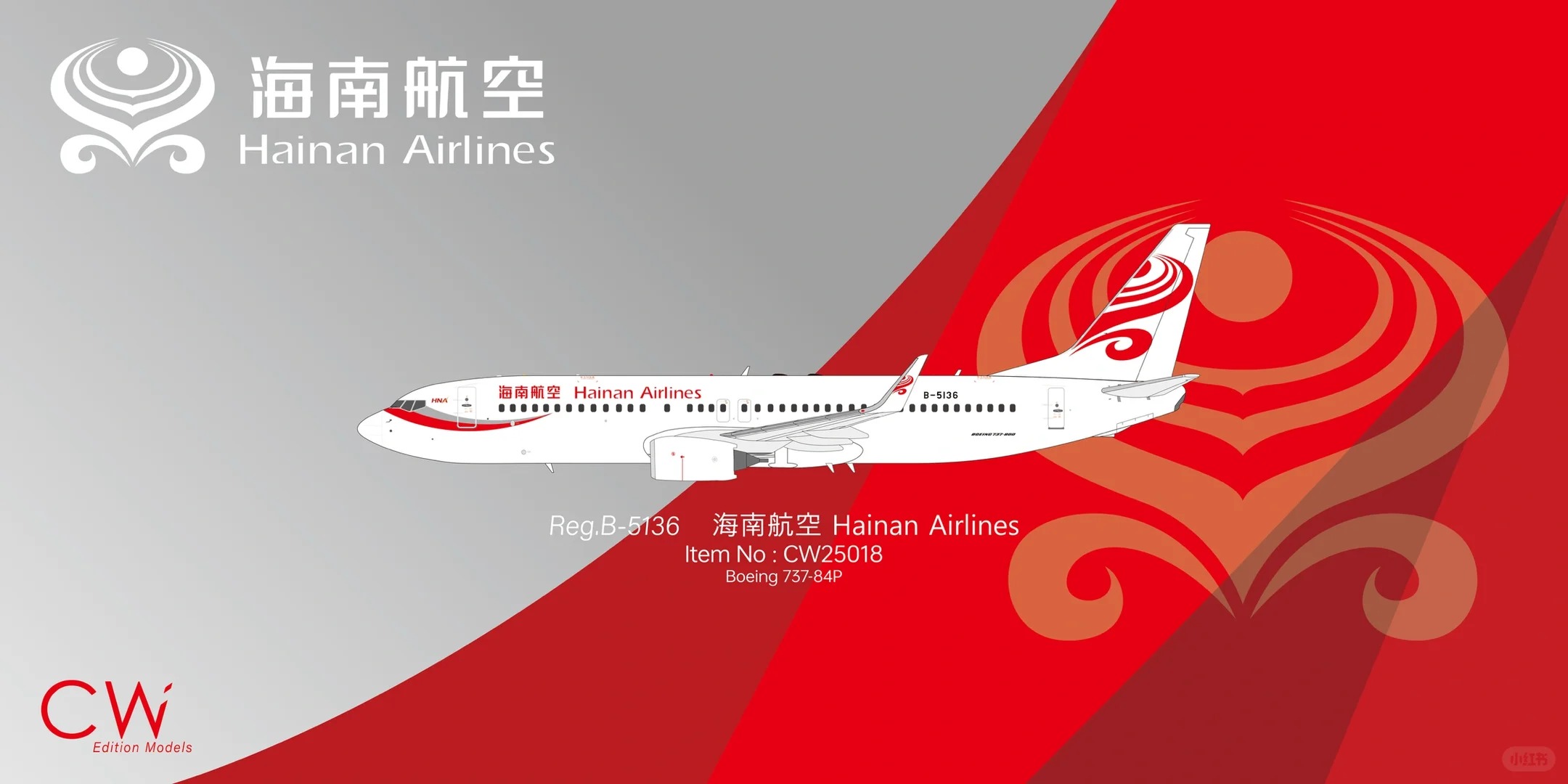 【CW】2025年最终章新品发布_2_Creating Dreams 官方账号_来自小红书网页版.jpg