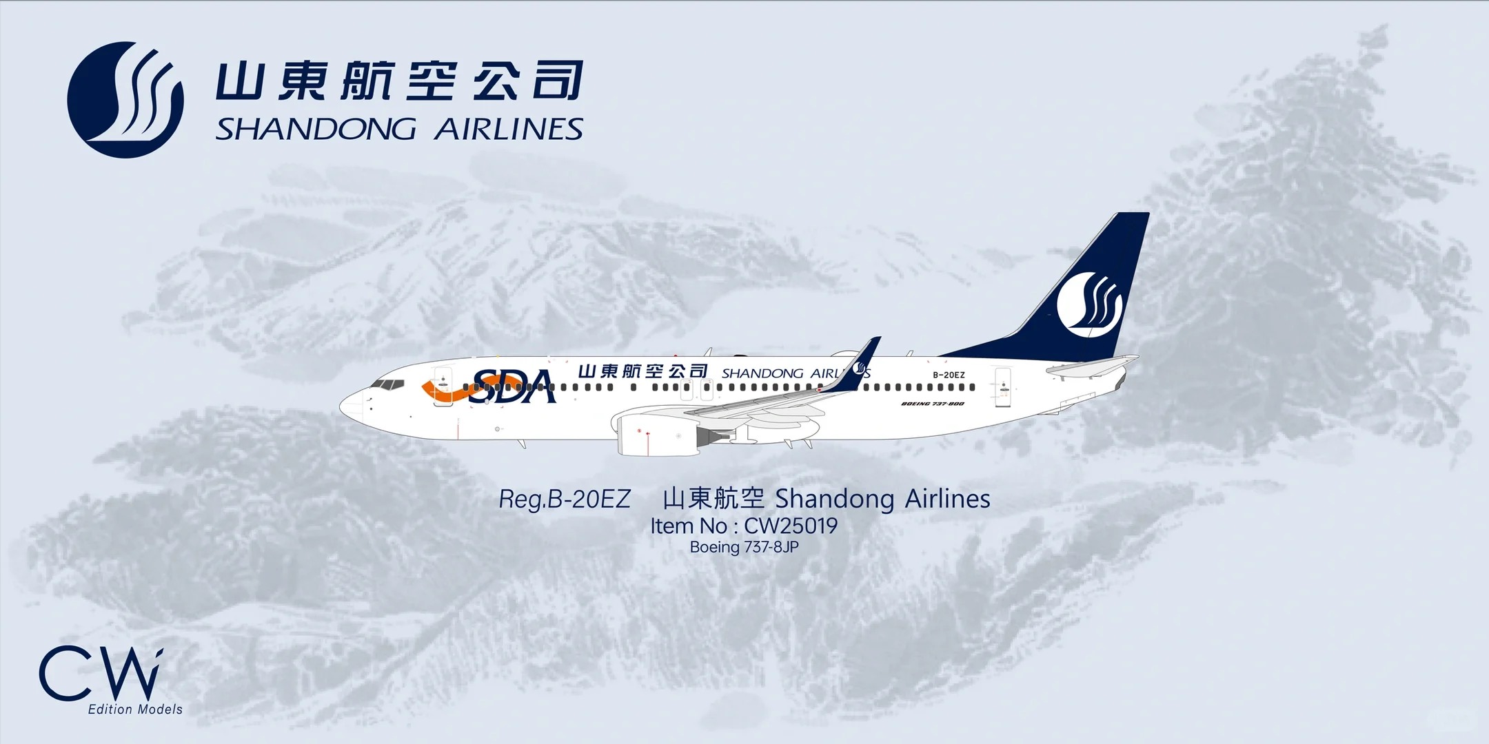 【CW】2025年最终章新品发布_3_Creating Dreams 官方账号_来自小红书网页版.jpg