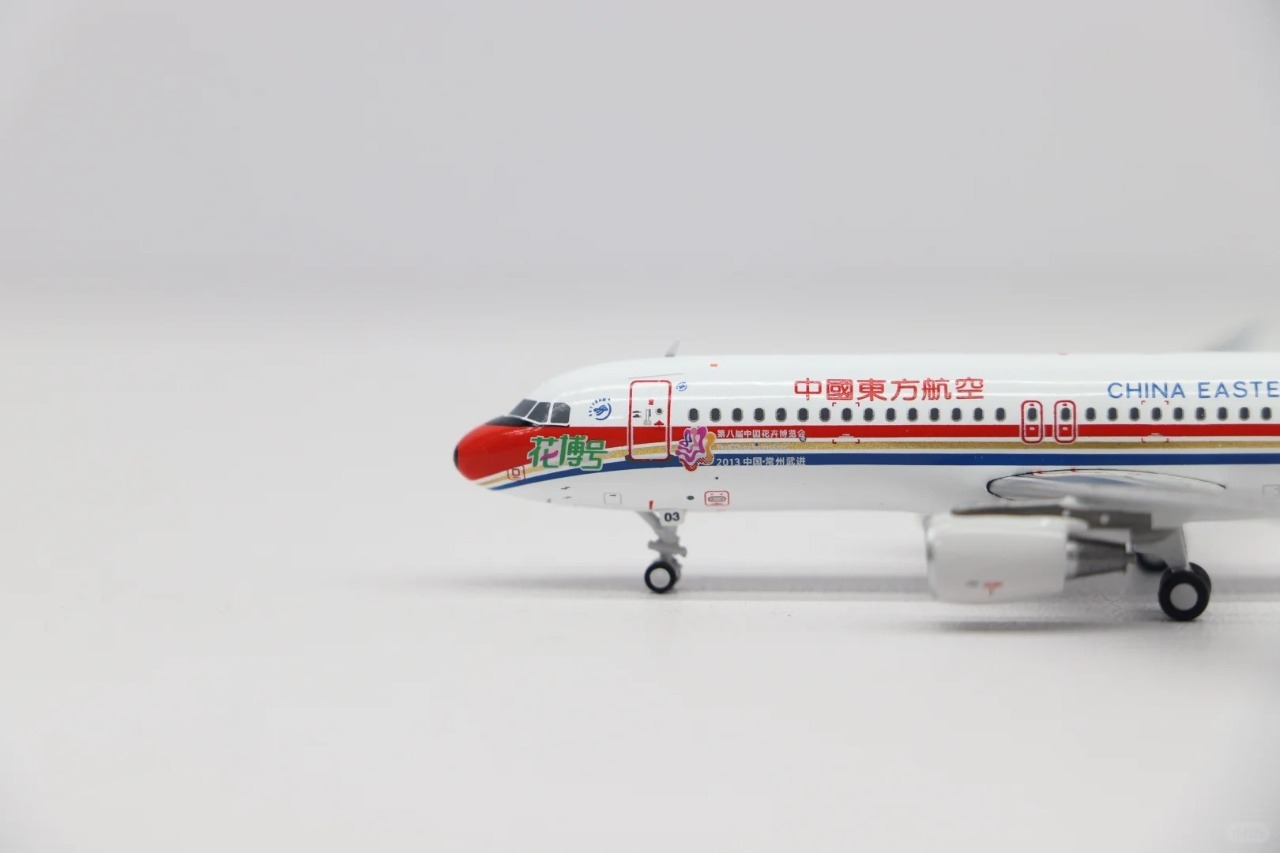 中国东方航空 A320 B-6803_6_love小浪浪fly_来自小红书网页版.jpeg