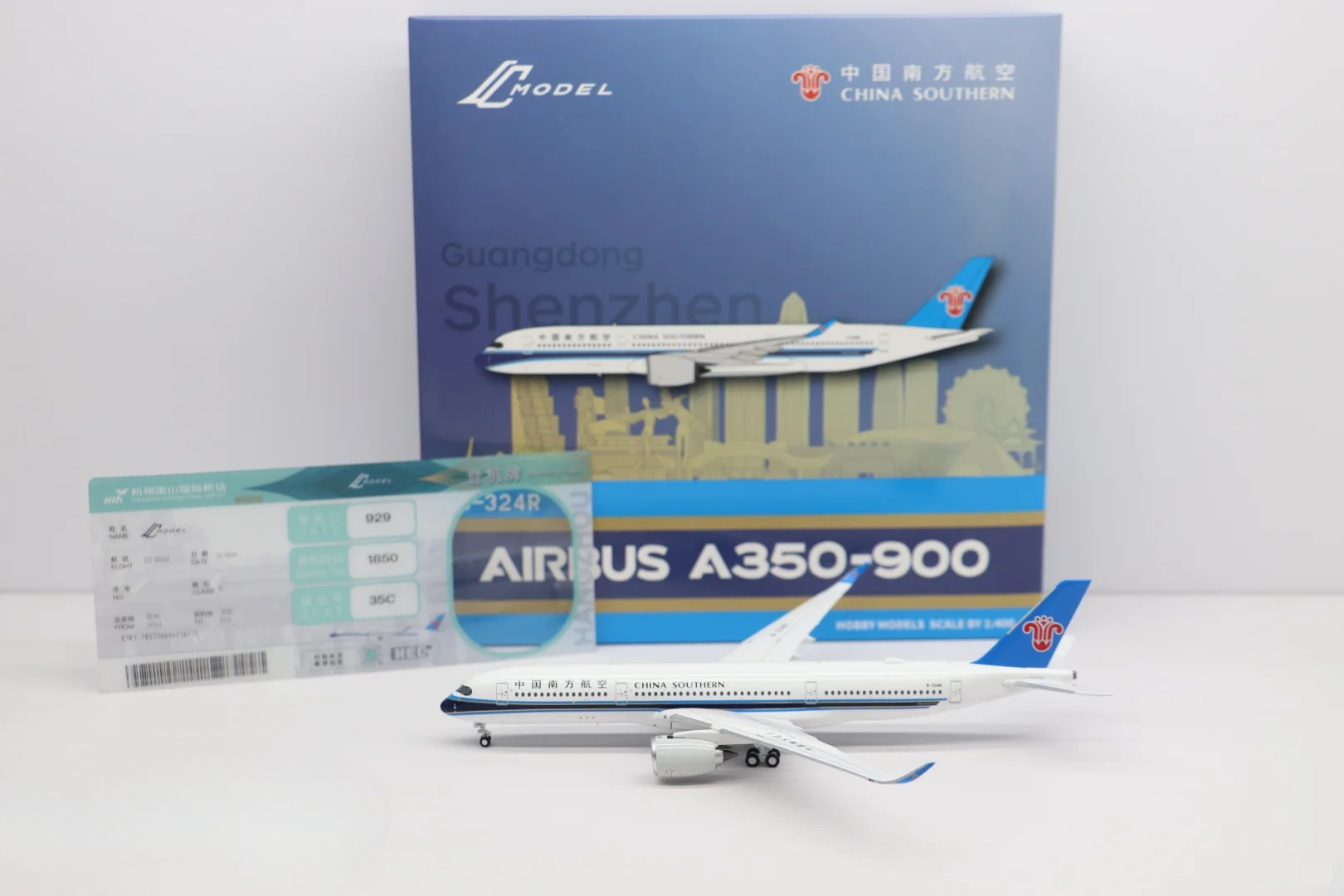 中国南方航空 A350 B-324R_6_love小浪浪fly_来自小红书网页版 (1).png
