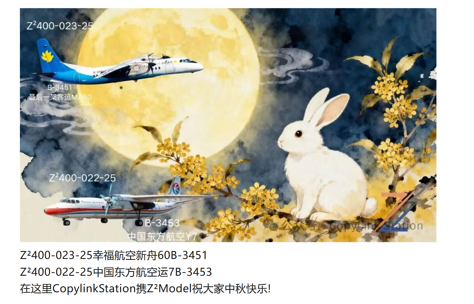 屏幕截图 2025-10-06 172013.png