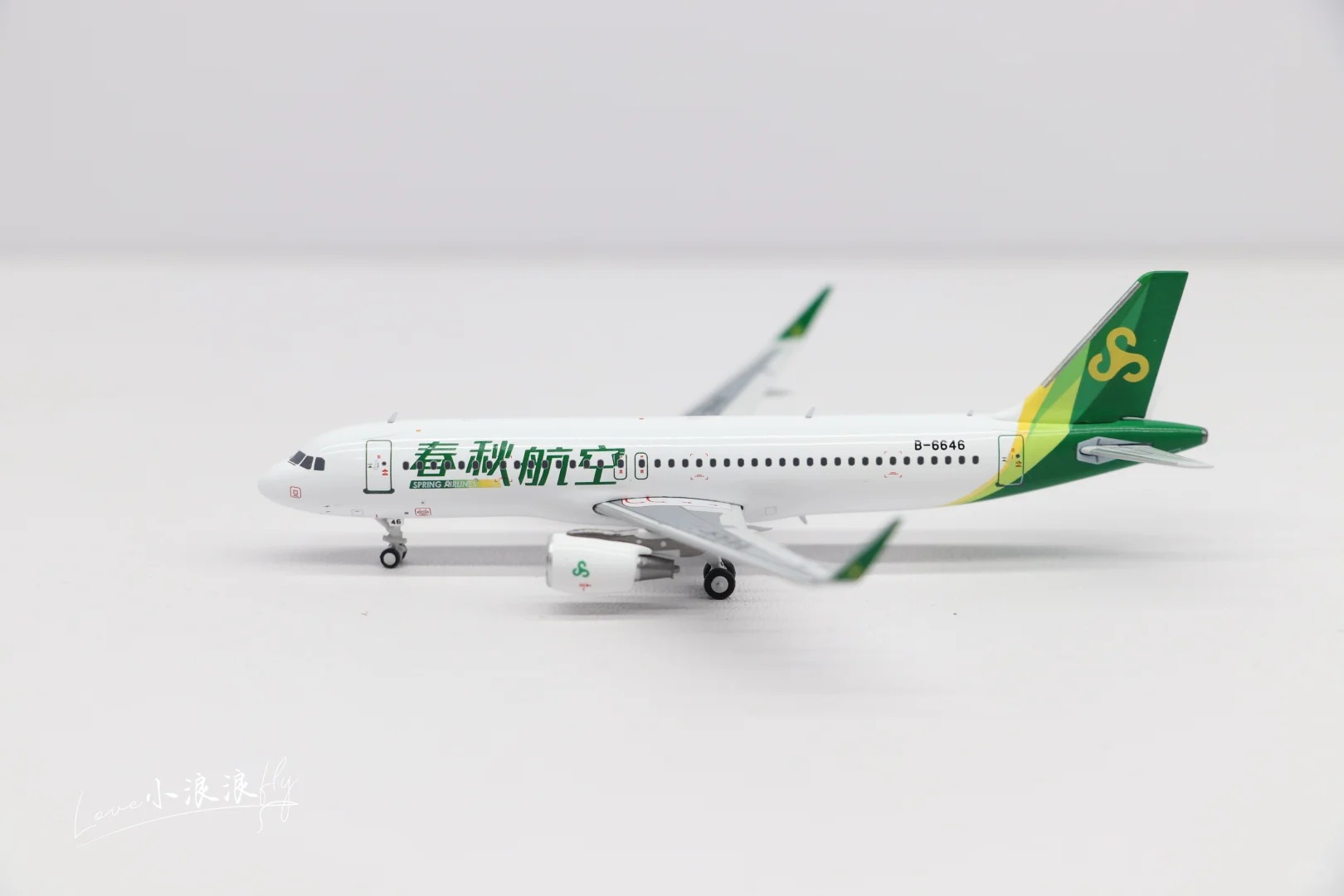 春秋航空 空客 A320-200 B-6646_1_love小浪浪fly_来自小红书网页版.jpg