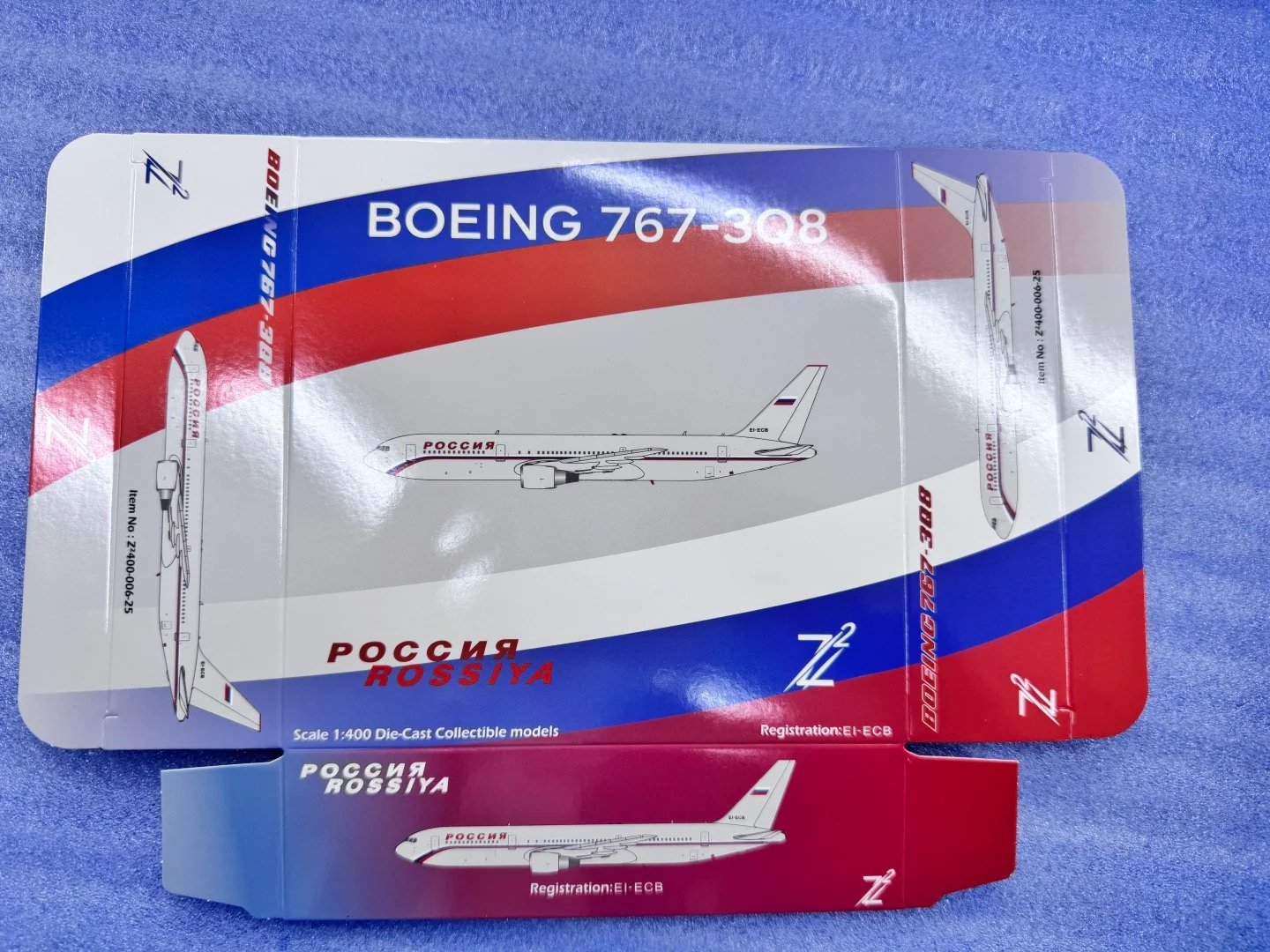 来自俄罗斯特别飞行中队的B767_2_model sale_来自小红书网页版2.jpg