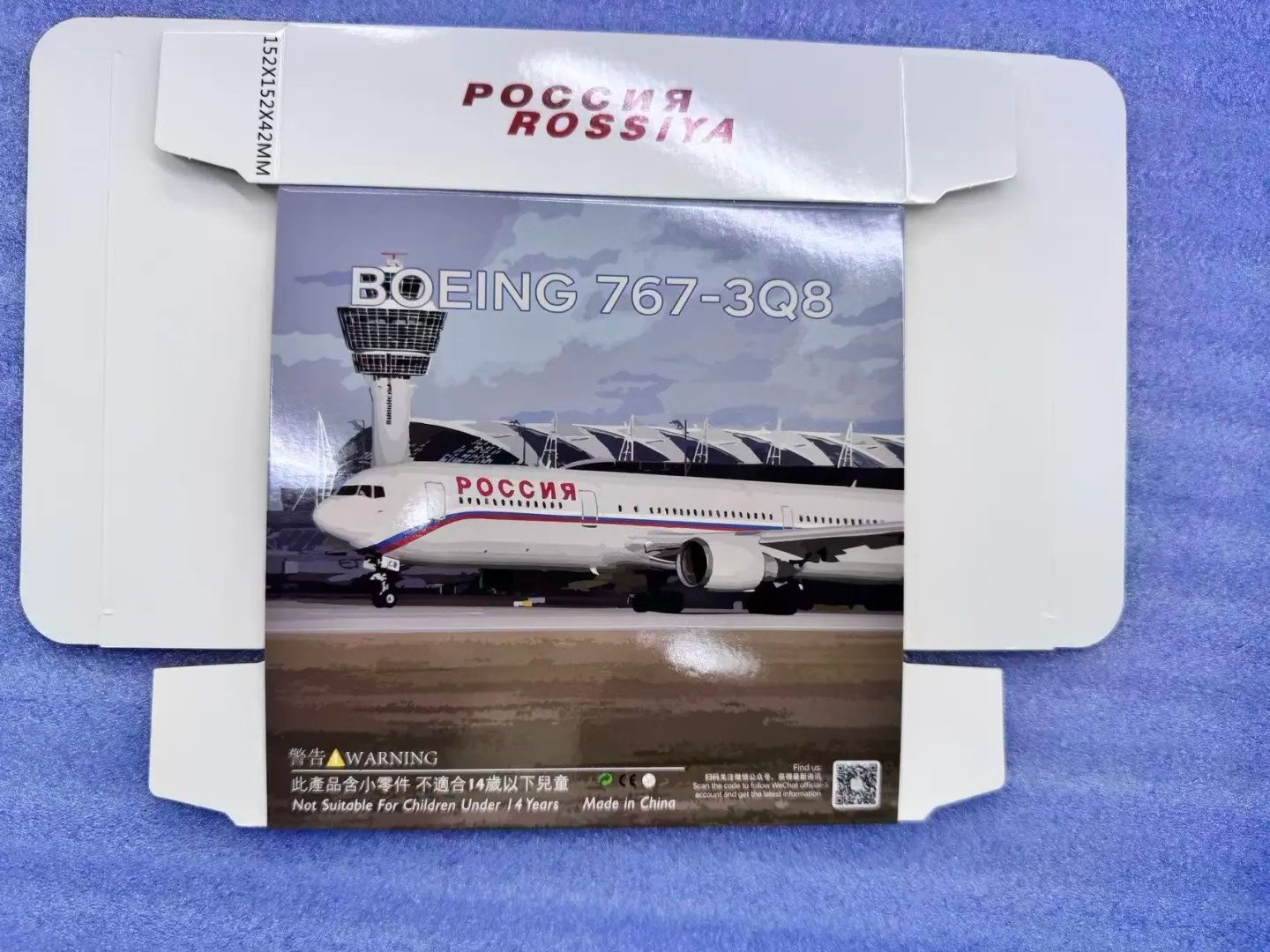 来自俄罗斯特别飞行中队的B767_3_model sale_来自小红书网页版.jpg