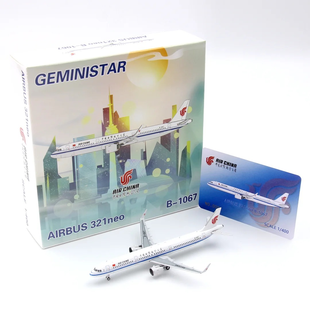 🔥新品到货｜GeminiStar A321飞机模型_2_星模玩_来自小红书网页版.jpg