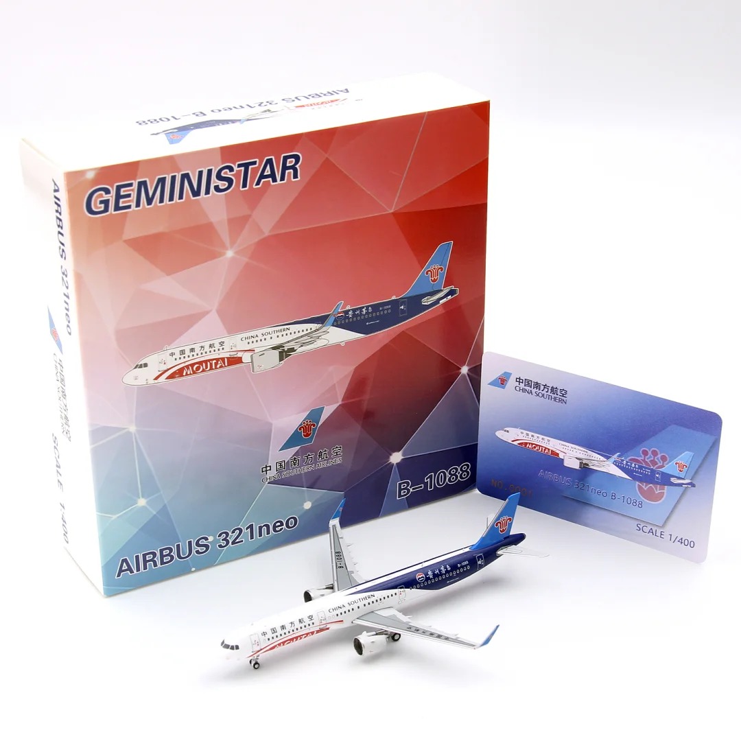 🔥新品到货｜GeminiStar A321飞机模型_7_星模玩_来自小红书网页版.jpg