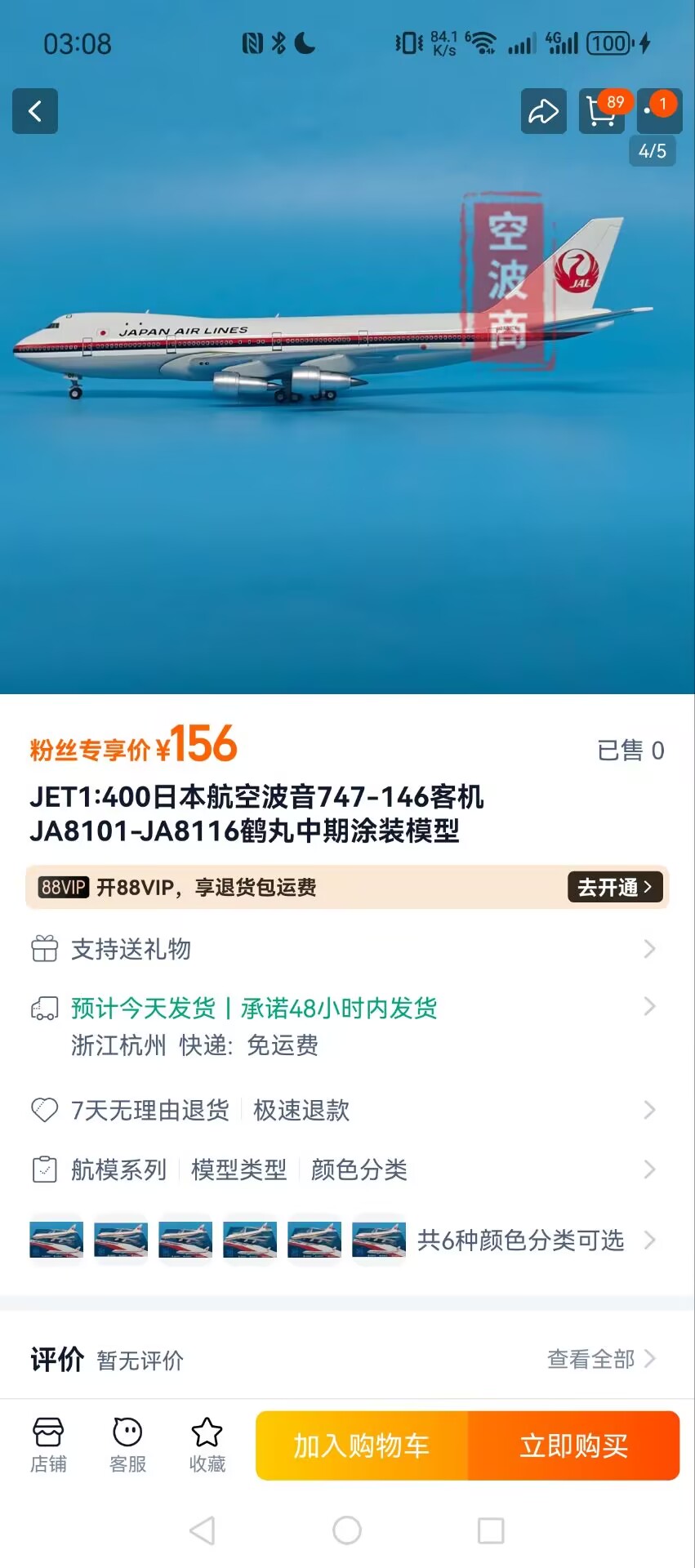 1757444917795.jpeg