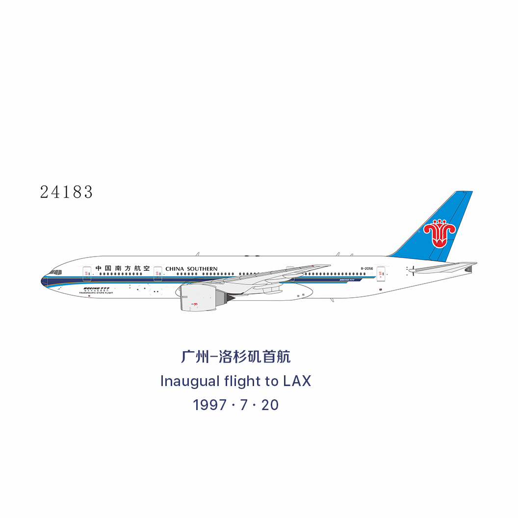 24183.jpg