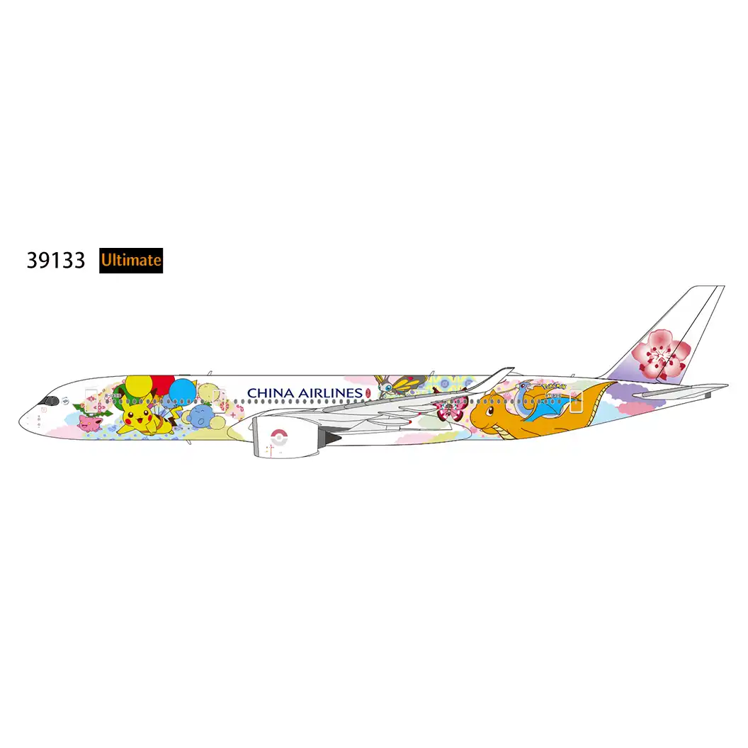 39133.png.webp