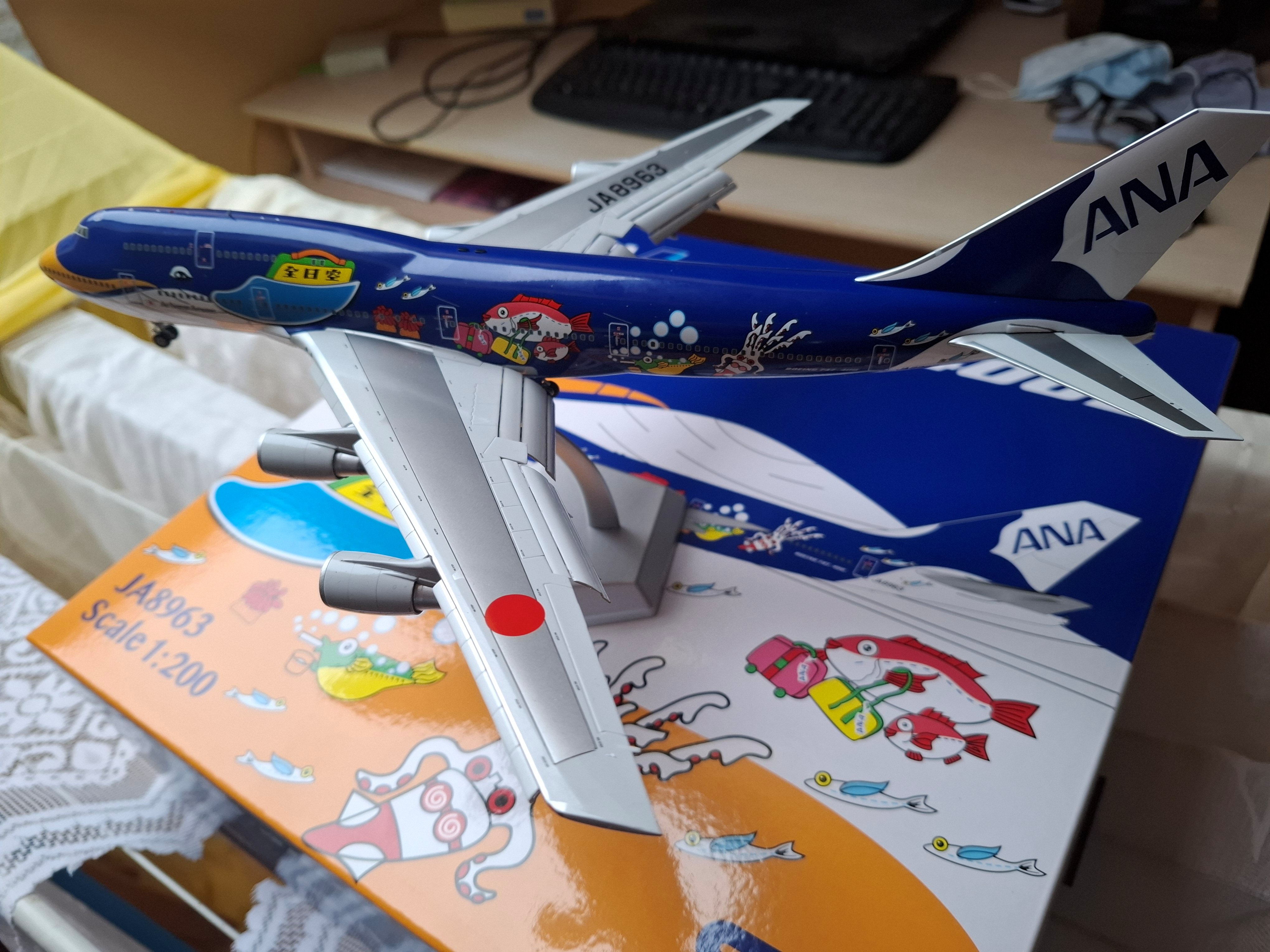 #416 ANA B747-400D JA8963 SQ Wings.jpg