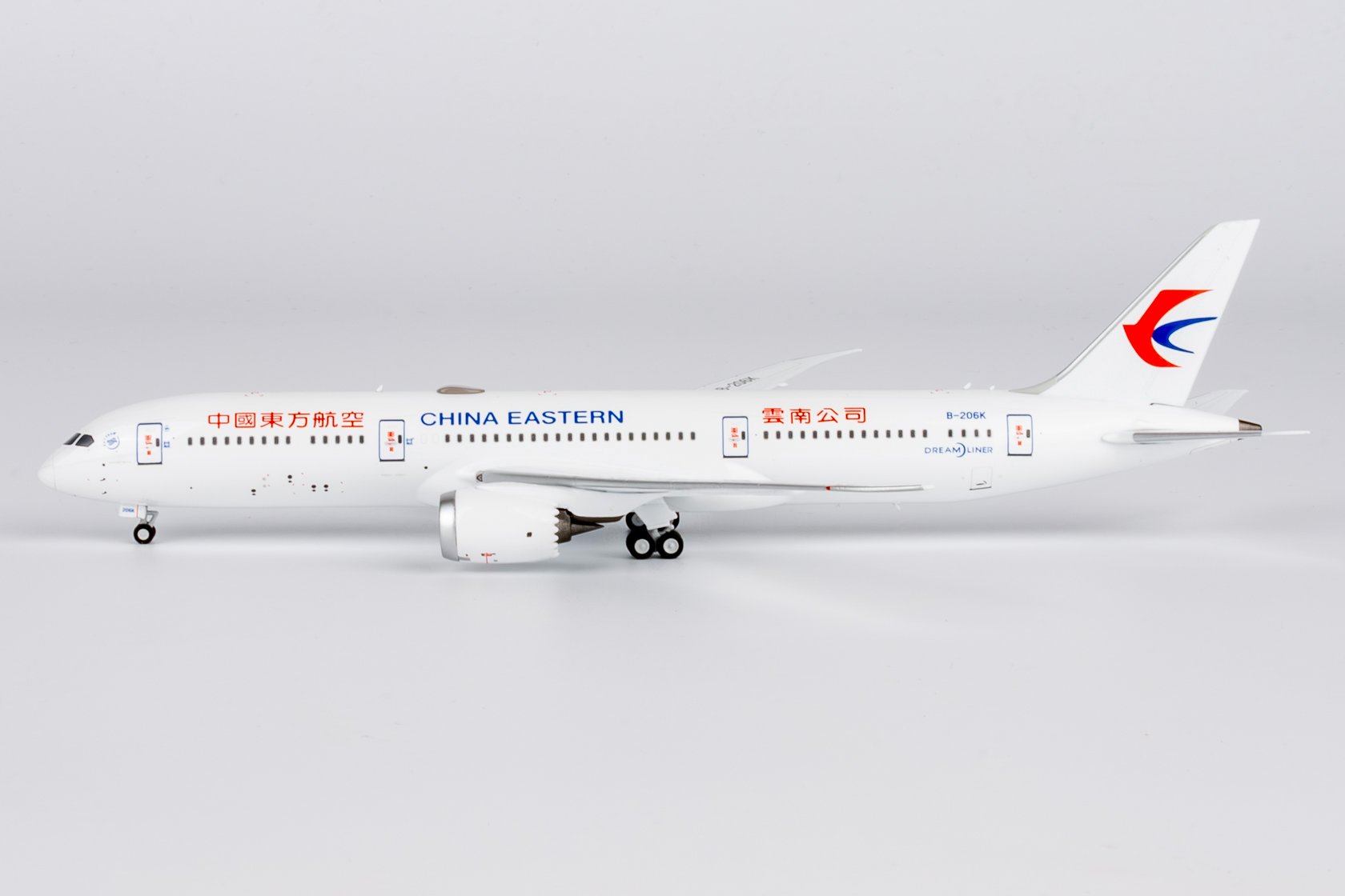 55138 (1).JPG