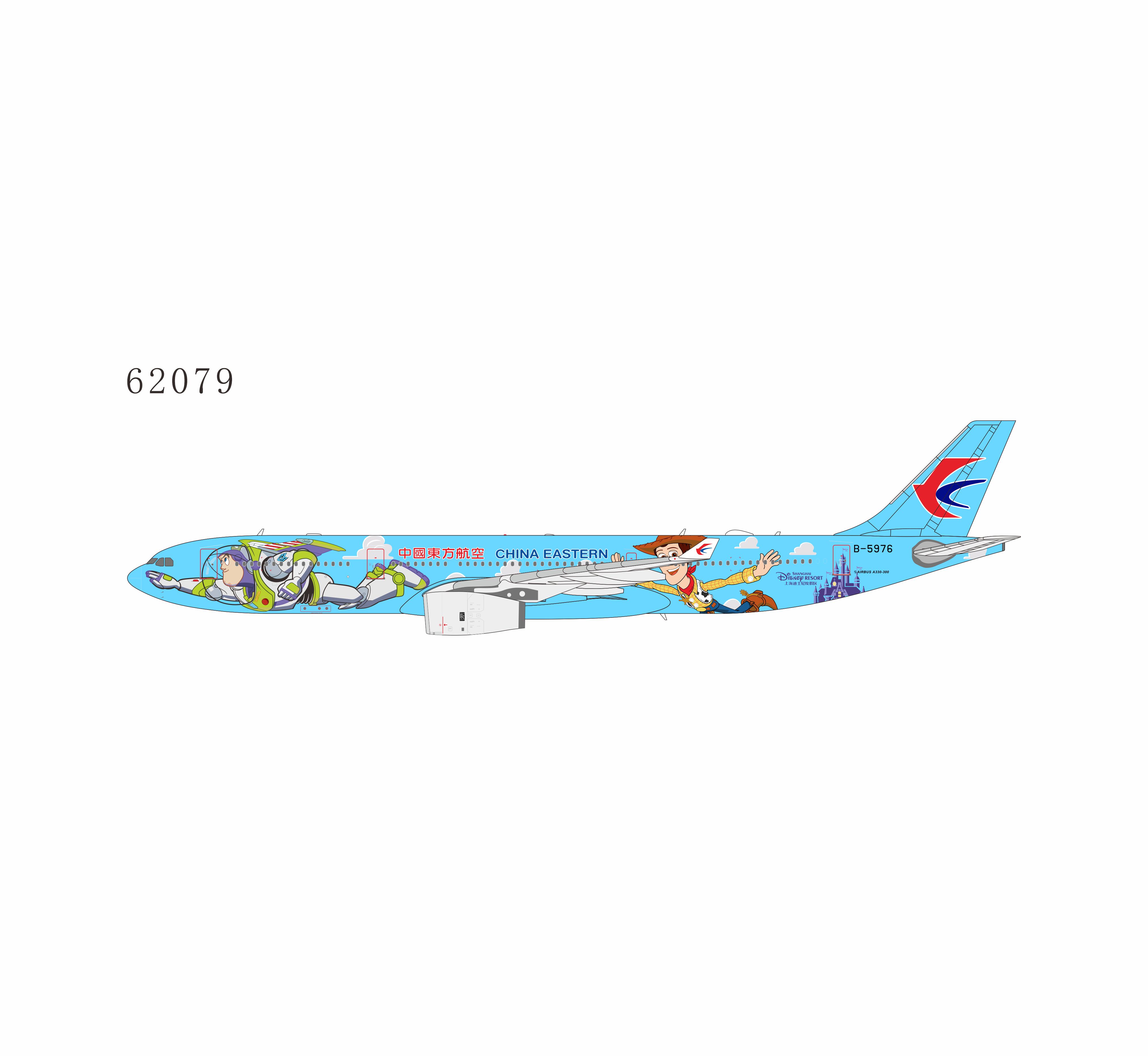62079.jpg