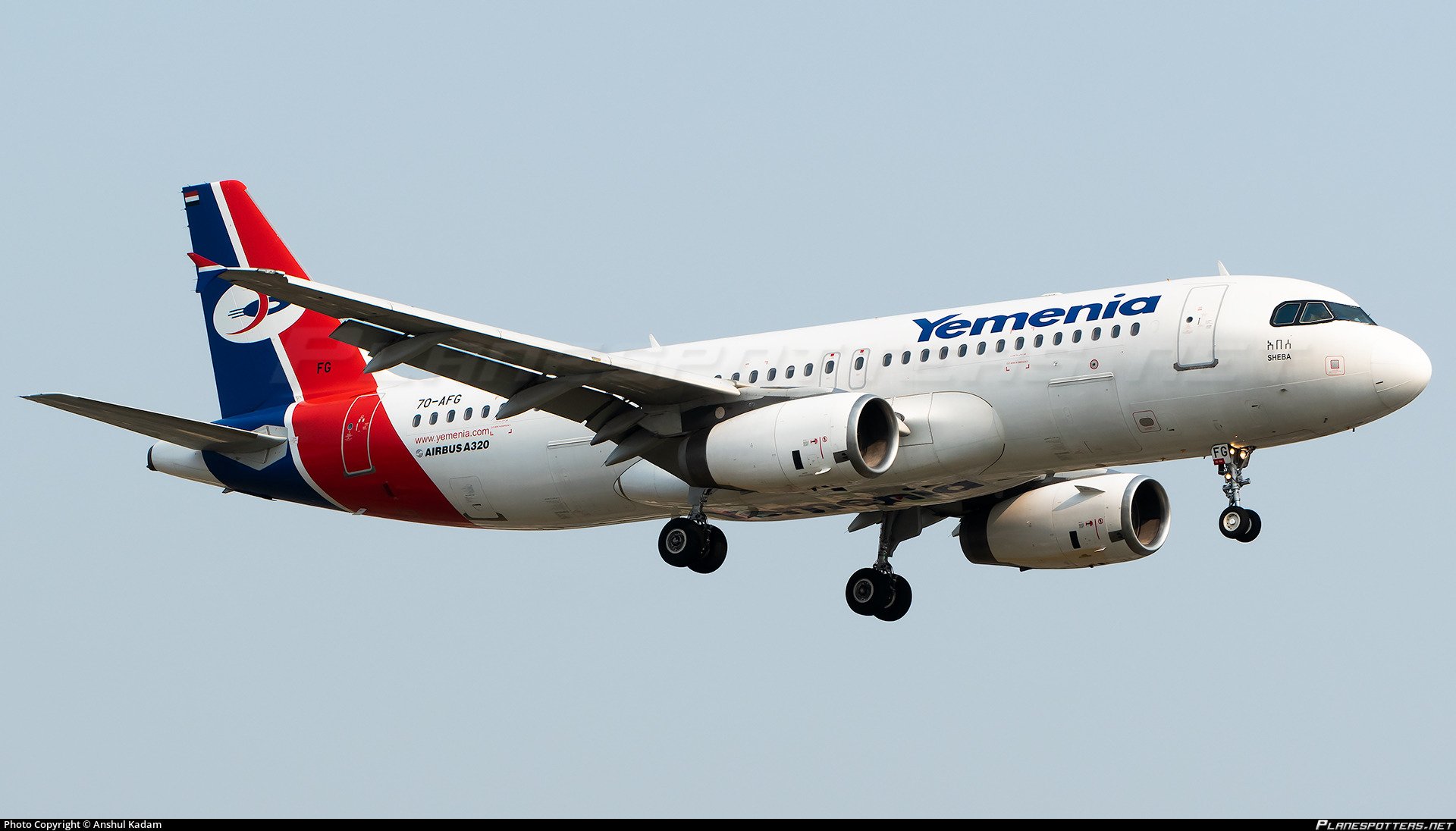 7o-afg-yemenia-yemen-airways-airbus-a320-233_PlanespottersNet_1596303_57d43062b7_o.jpg