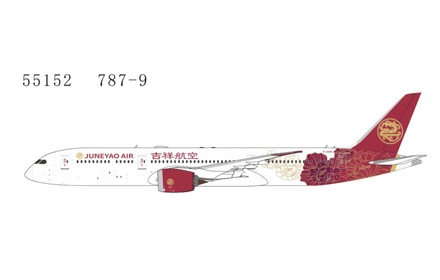 A3018174-8FAA-46BC-9E5B-DD8E22A6B486.png