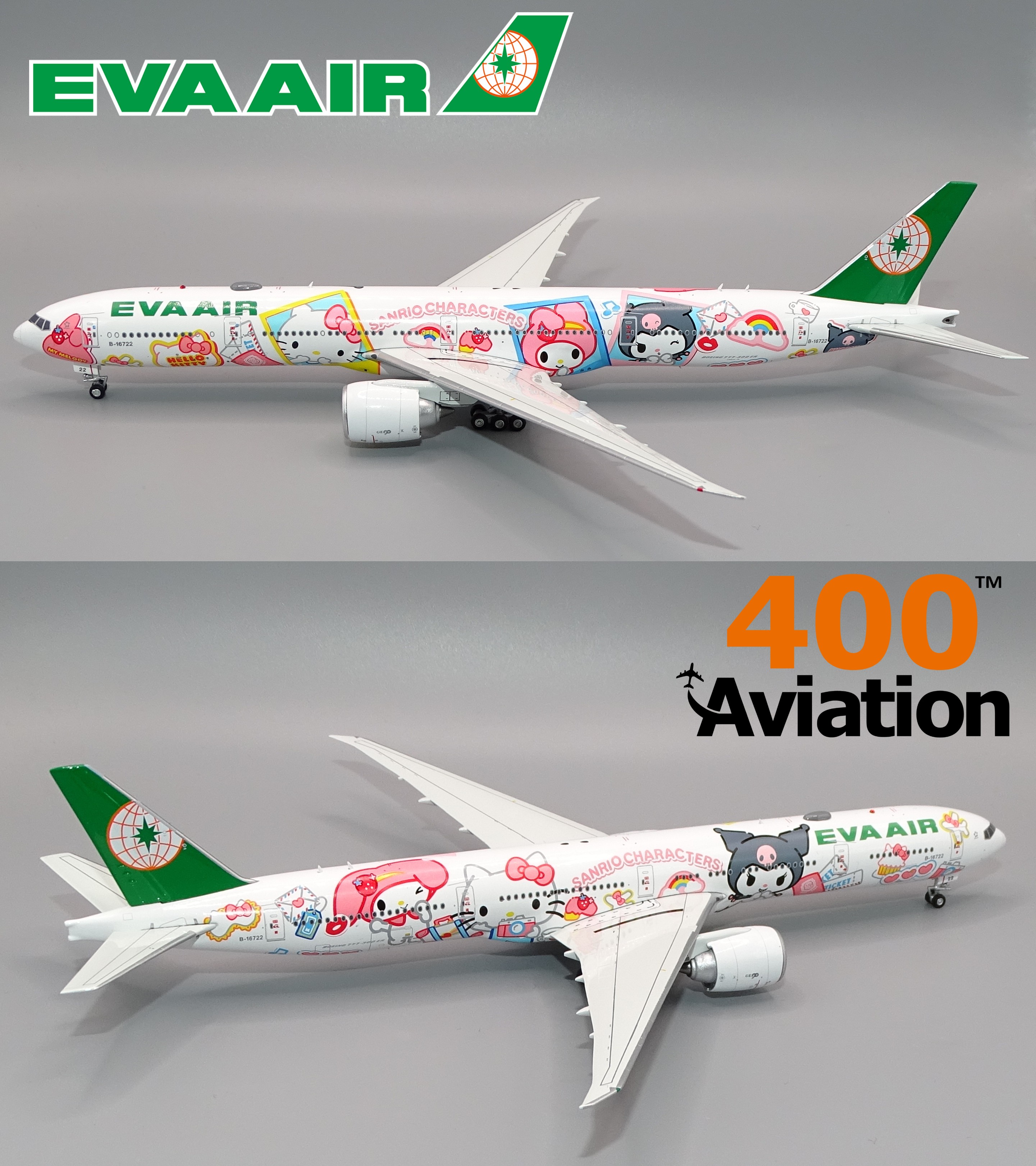 B-16722.jpg