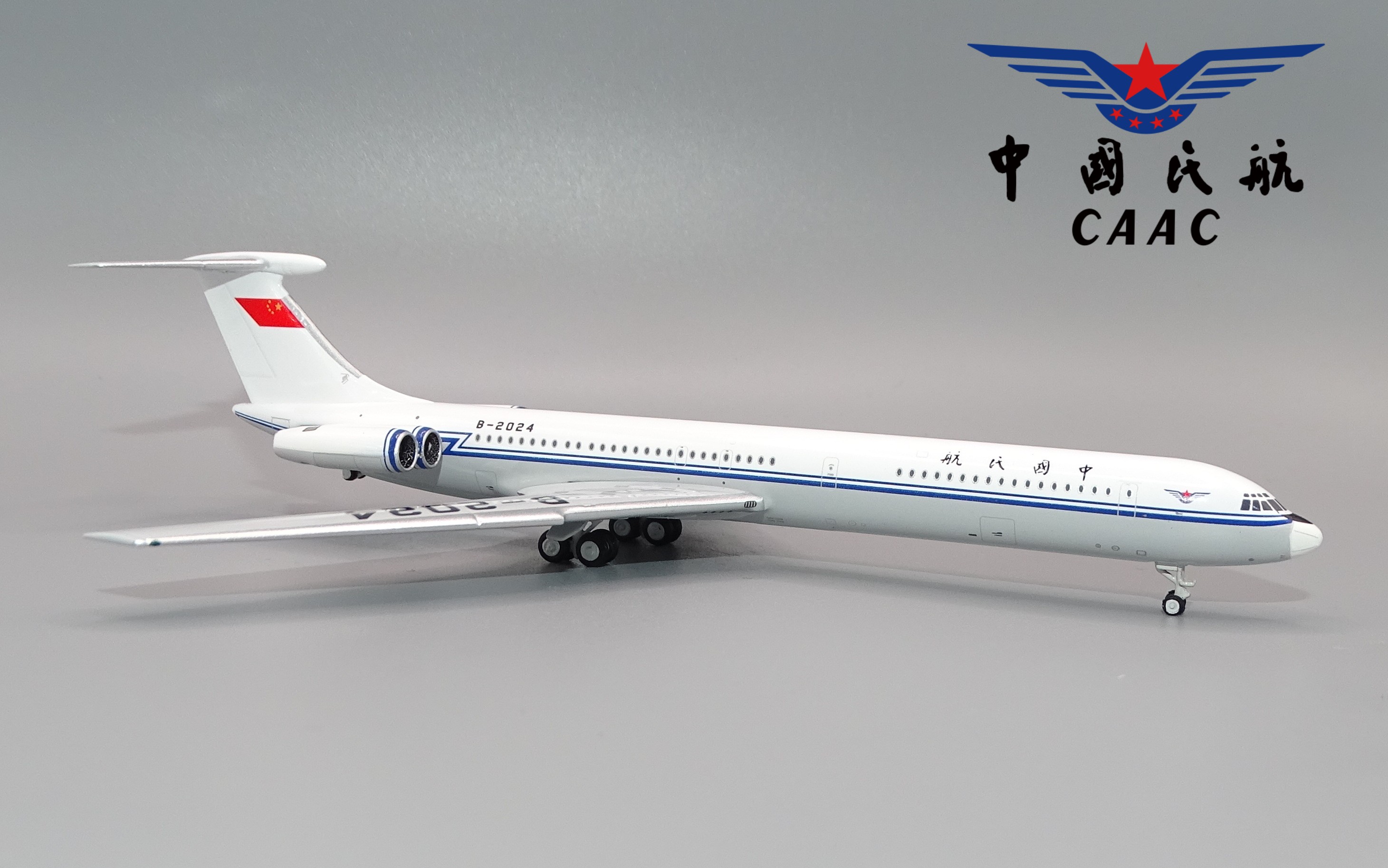 B-2024_14.jpg