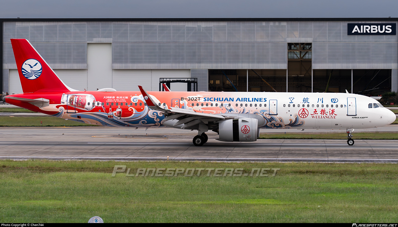 b-302t-sichuan-airlines-airbus-a321-271n_PlanespottersNet_1484829_0cf635e7c3_o.jpg