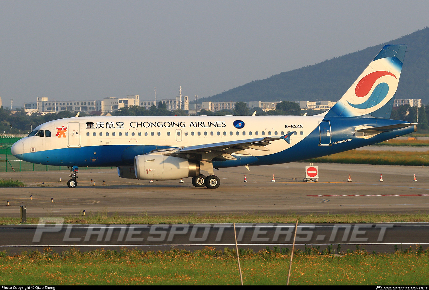 b-6248-chongqing-airlines-airbus-a319-133_PlanespottersNet_844727_a22cc391c2_o.jpg