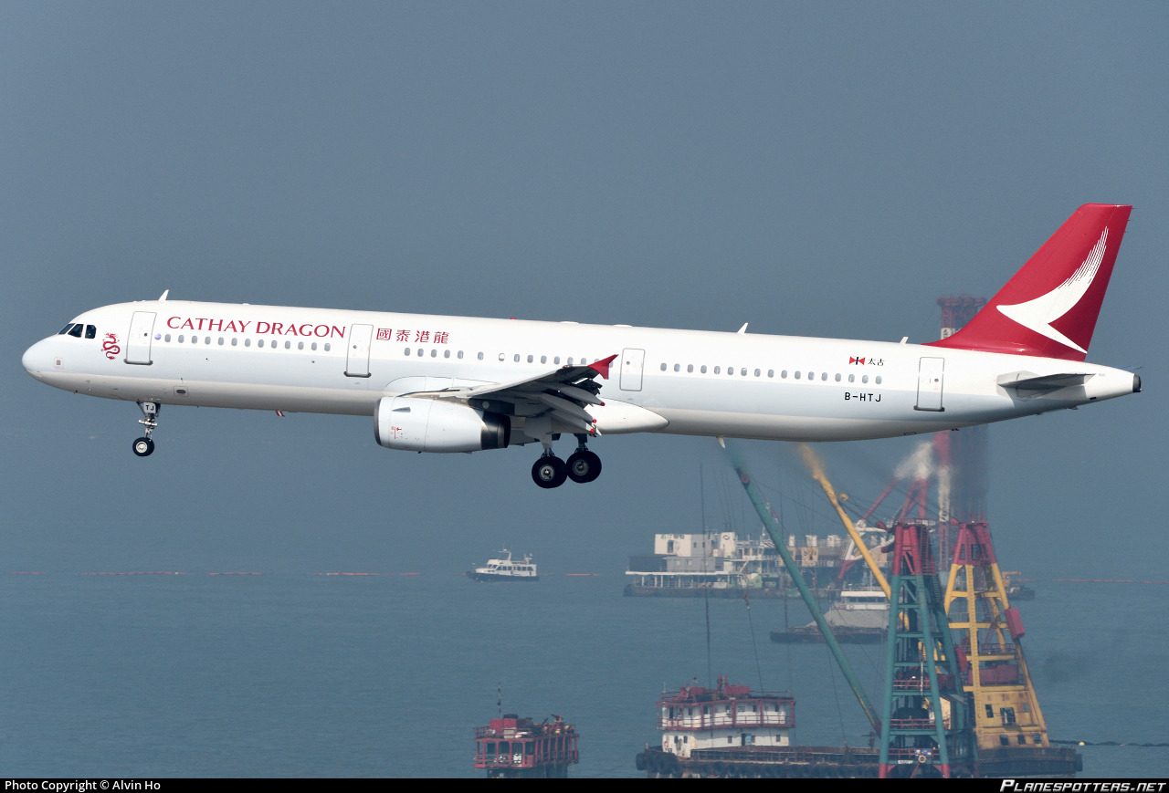 b-htj-cathay-dragon-airbus-a321-231_PlanespottersNet_912541_6dcdbcfe00_o.jpg