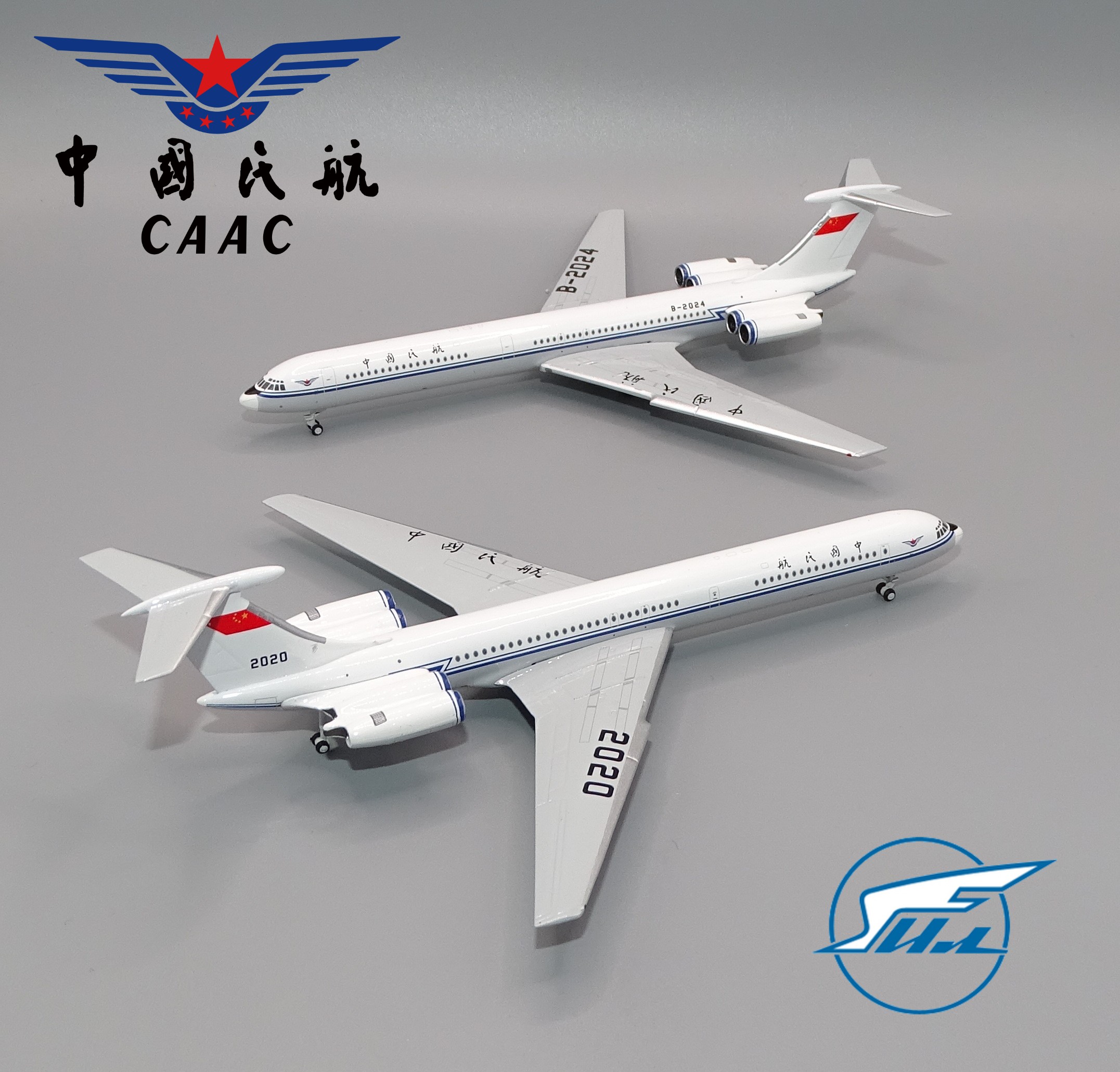 CAAC_62s.jpg