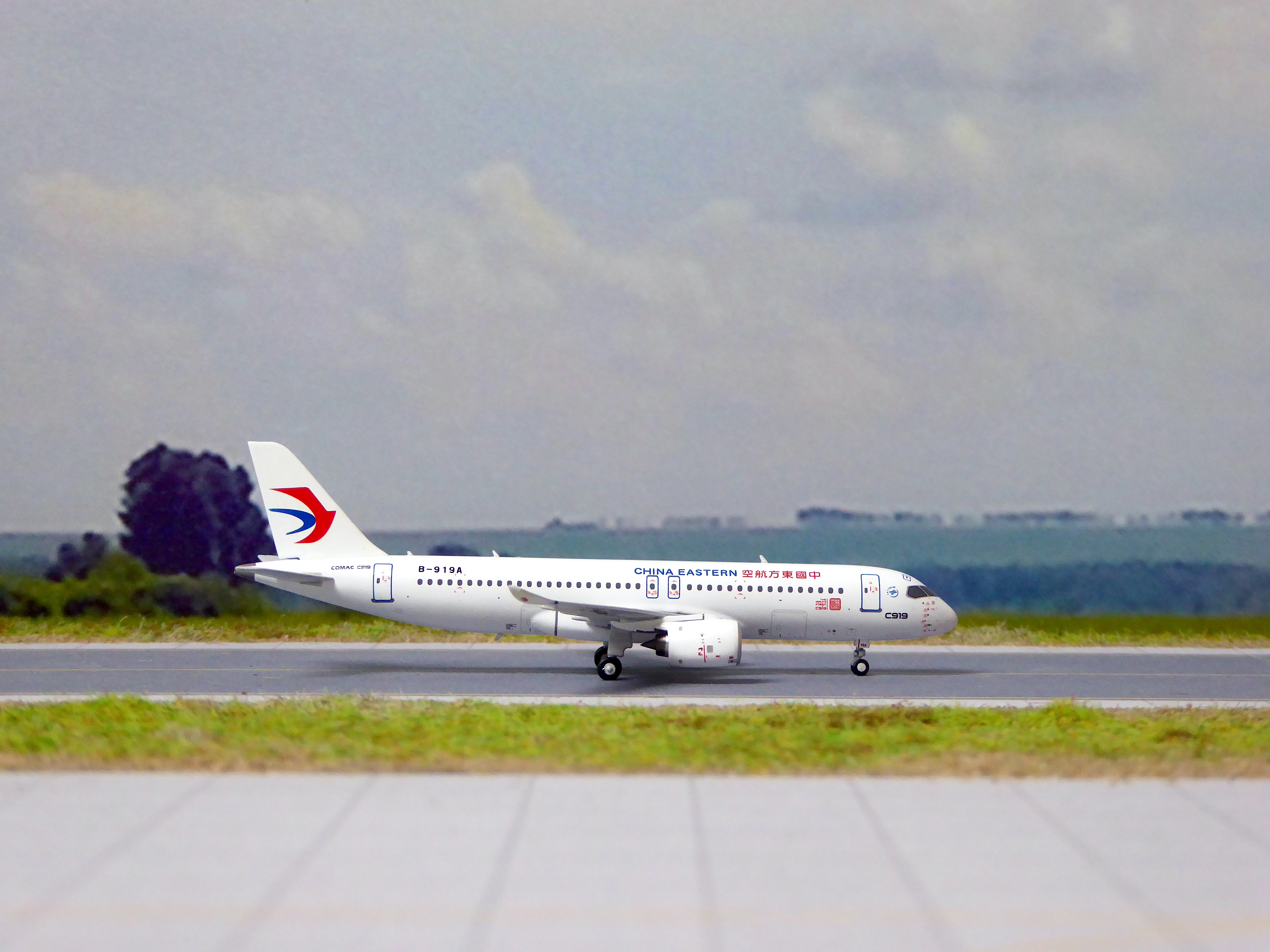 China Eastern C919 B-919A NG_1.JPG