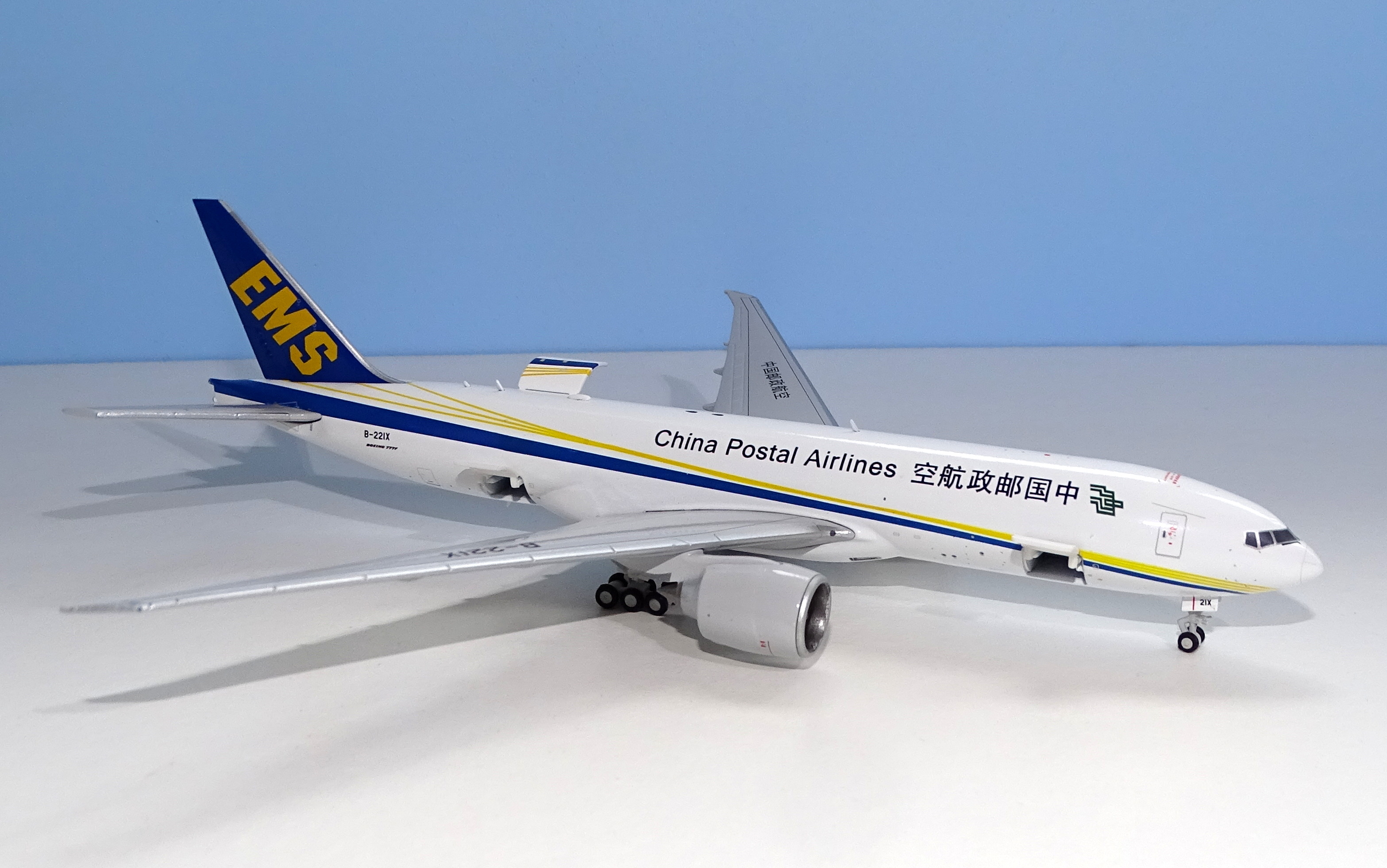 CHINA_POSTAL_B777F_11.JPG