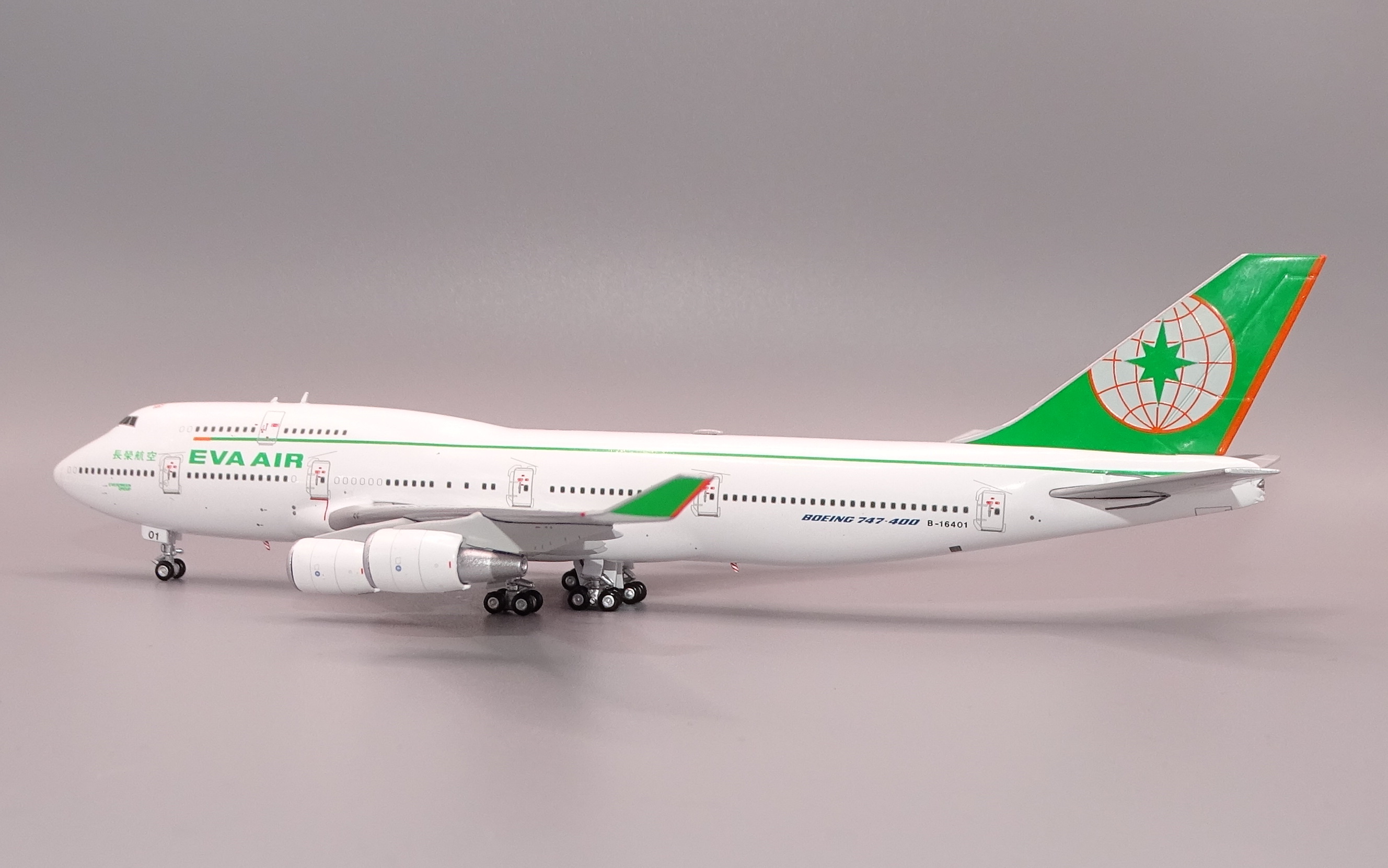EVA_B744_B-16401_05.JPG