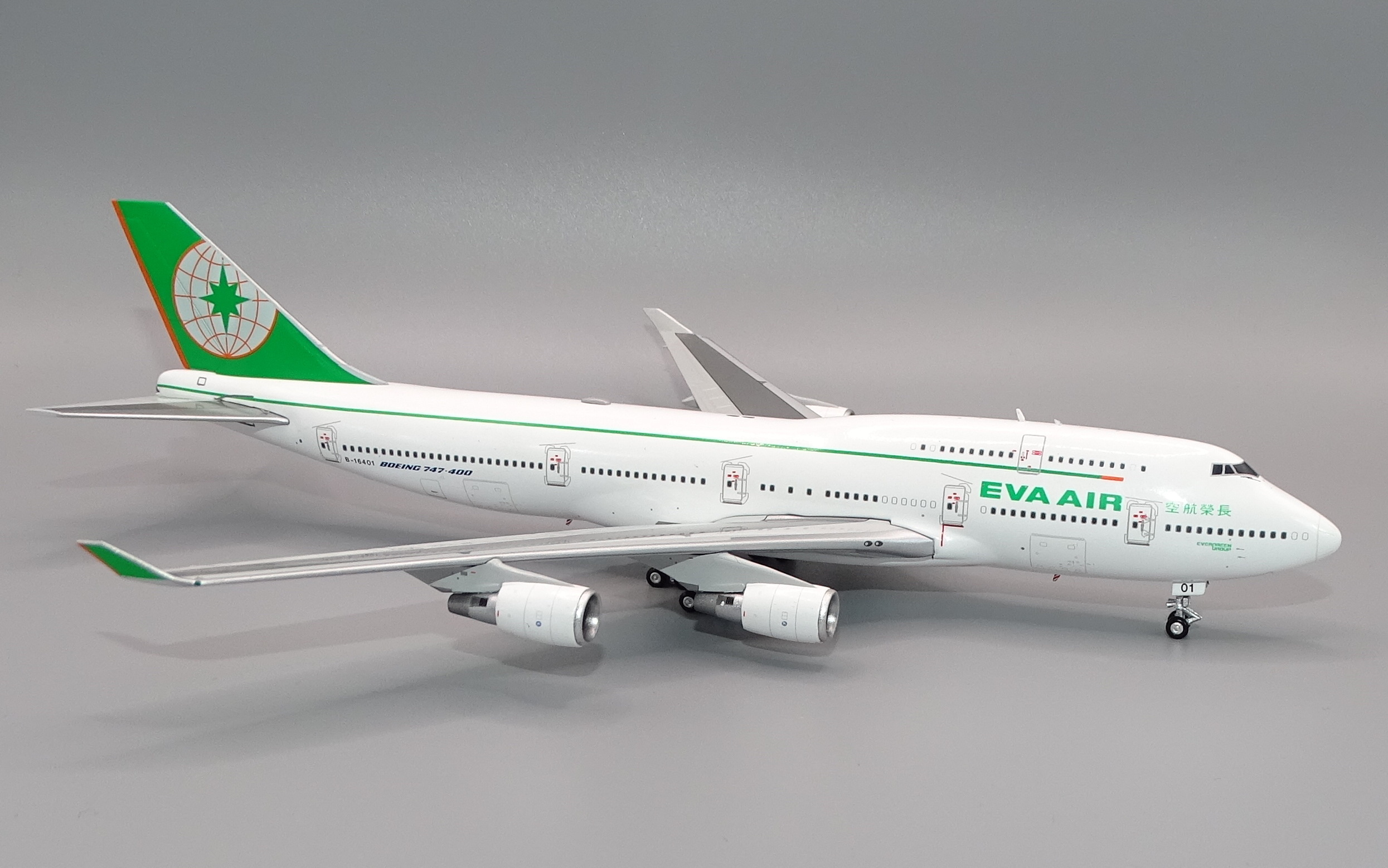 EVA_B744_B-16401_13.JPG