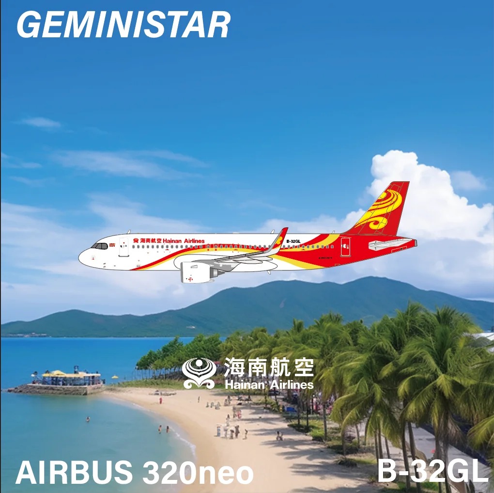 GEMINISTAR新品发布_1_model sale_来自小红书网页版.jpg