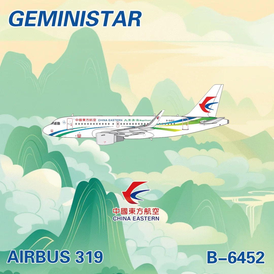 GS模型预告 ｜_6_ZSOF_来自小红书网页版.jpg