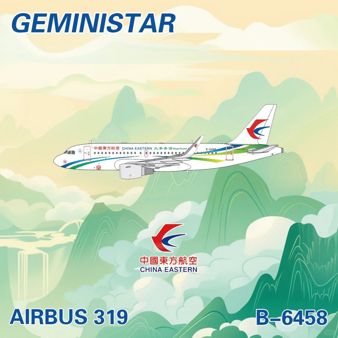 GS模型预告 ｜_7_ZSOF_来自小红书网页版.jpg