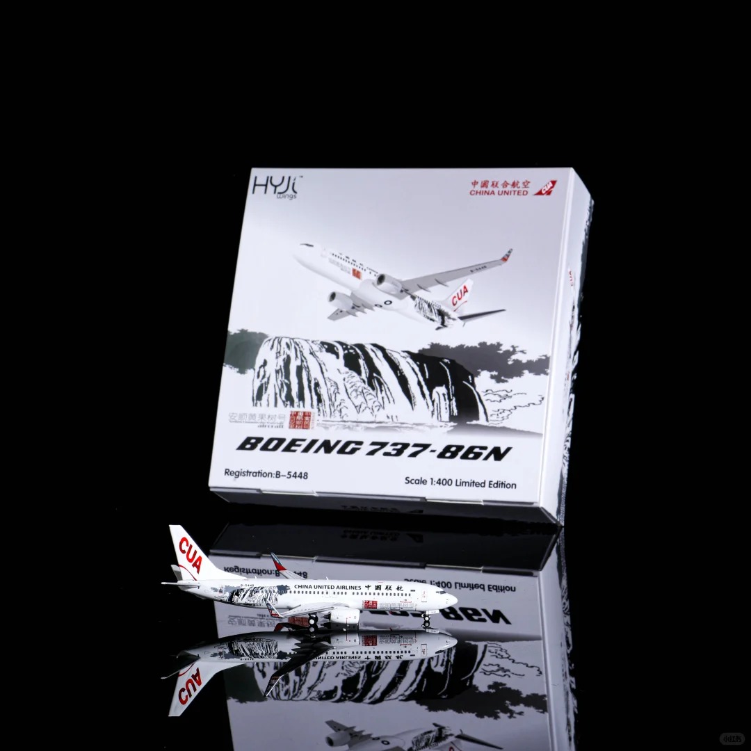 HYJLwings｜中国联航 安顺黄果树彩绘_1_Polaris & Wings｜星翼_来自小红书网页版.jpg