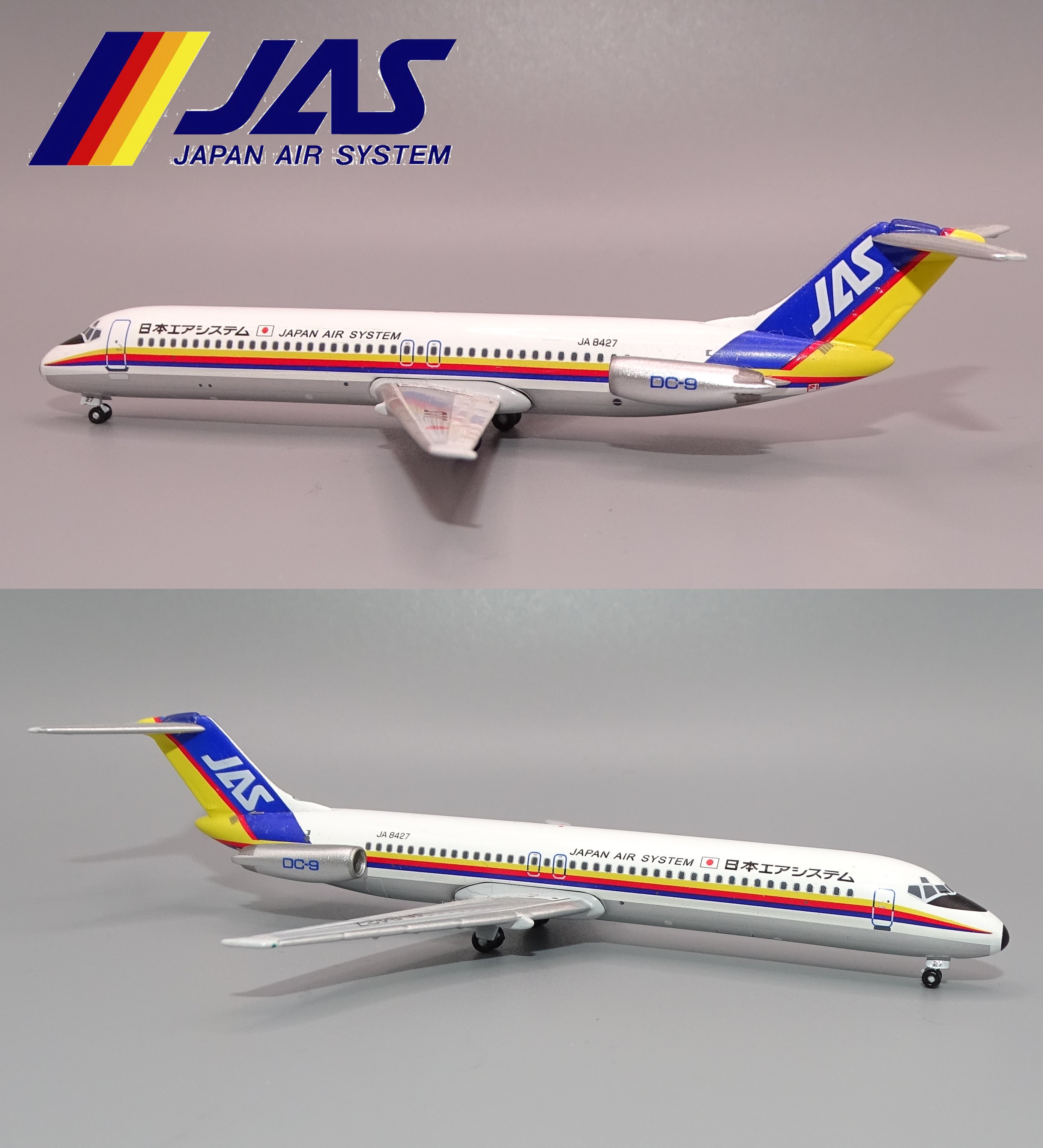 JA8427.jpg