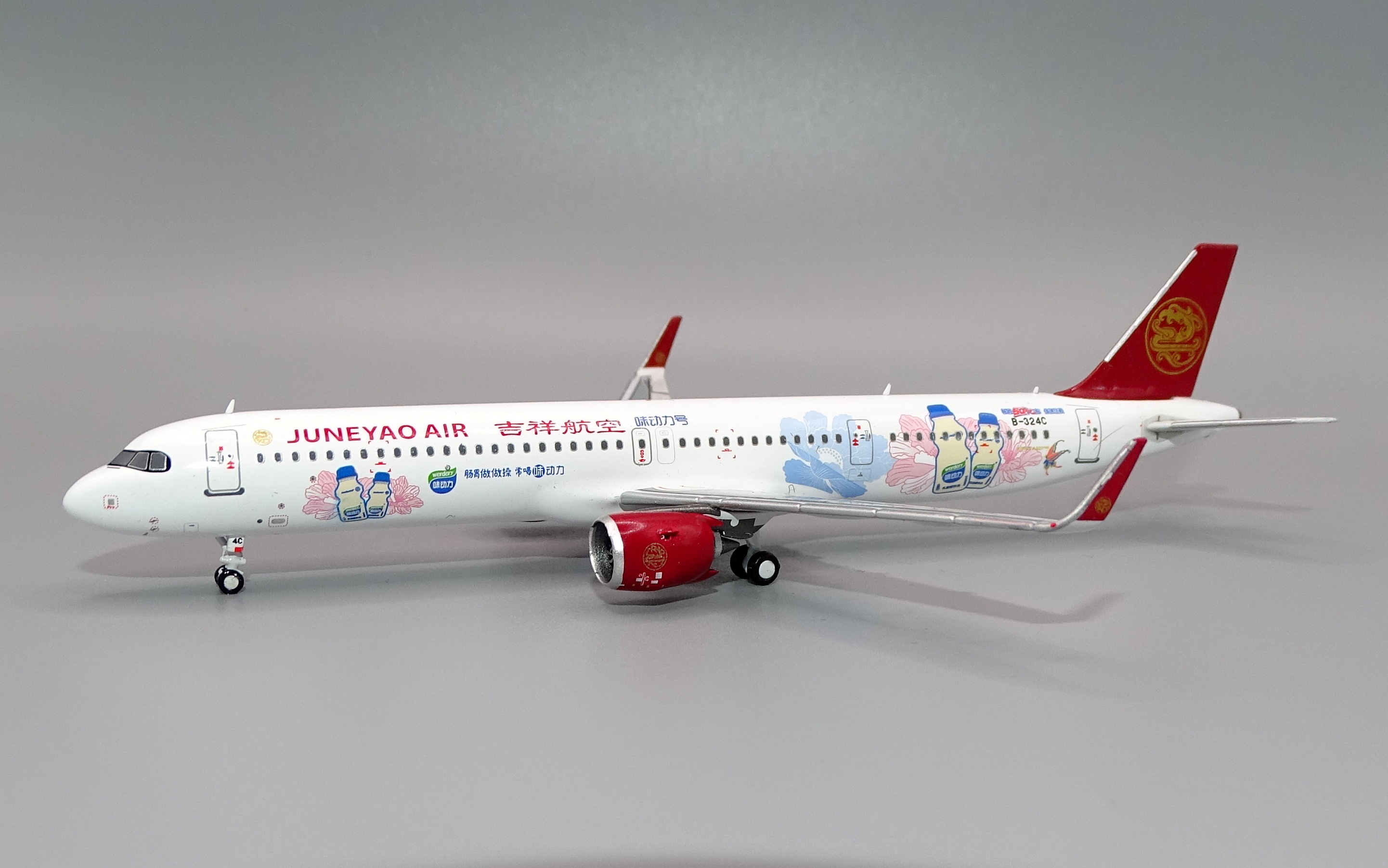 JUNEYAO_A321N_B-324C_01.JPG