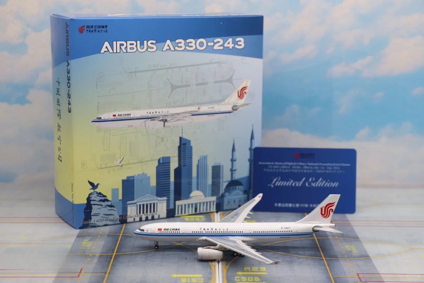 Kylin Model中国国际航空 A330-200B-5927_6_love小浪浪fly_来自小红书网页版 (1).png