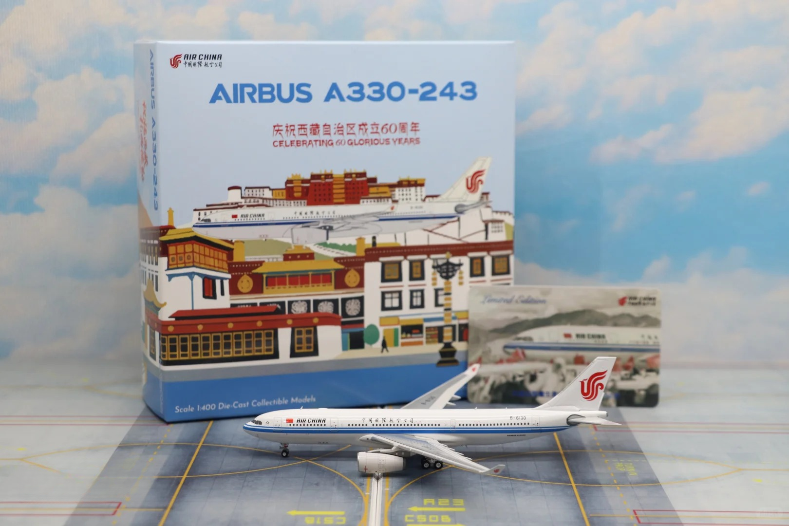 Kylin Model中国国际航空A330-200 B-6130_1_love小浪浪fly_来自小红书网页版 (1).png