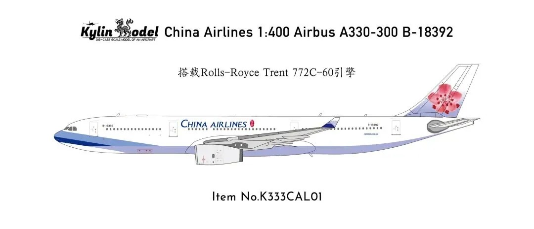 Kylin Model 新品发布_1_love小浪浪fly_来自小红书网页版.jpg