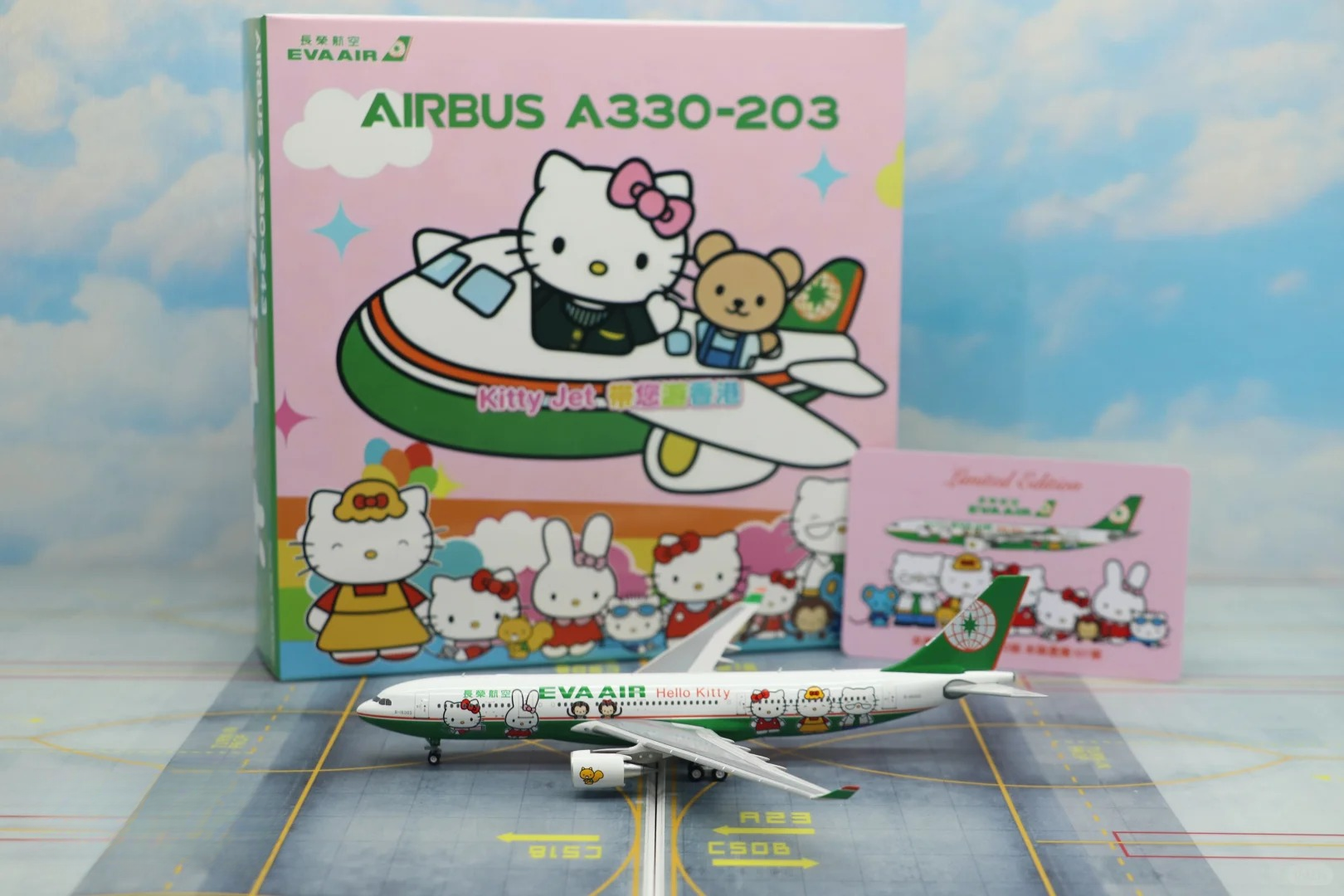 Kylin Model 长荣航空 A330-200 B-16303_1_love小浪浪fly_来自小红书网页版 (1).png