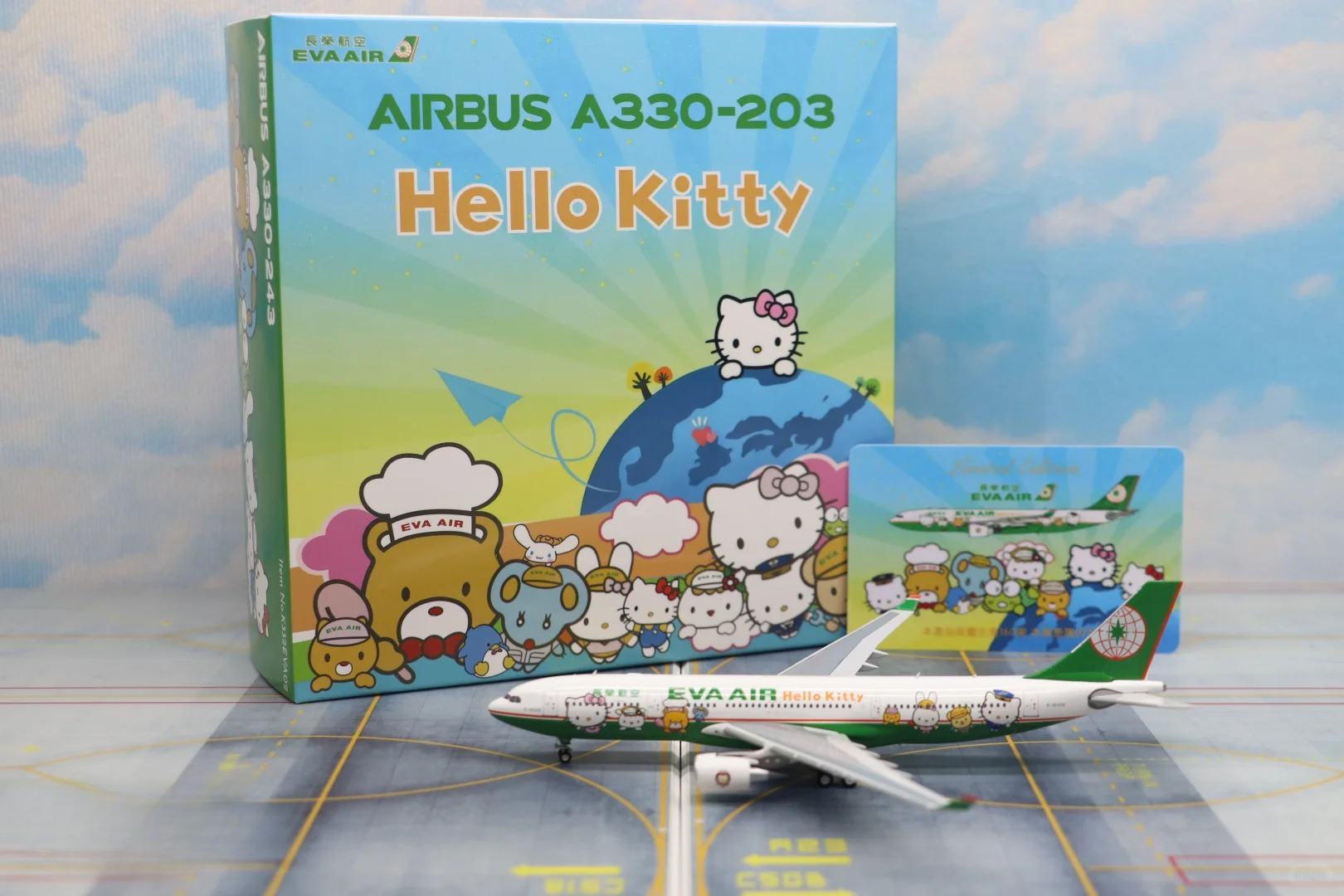 Kylin Model 长荣航空 A330-200 B-16309_1_love小浪浪fly_来自小红书网页版 (1).png